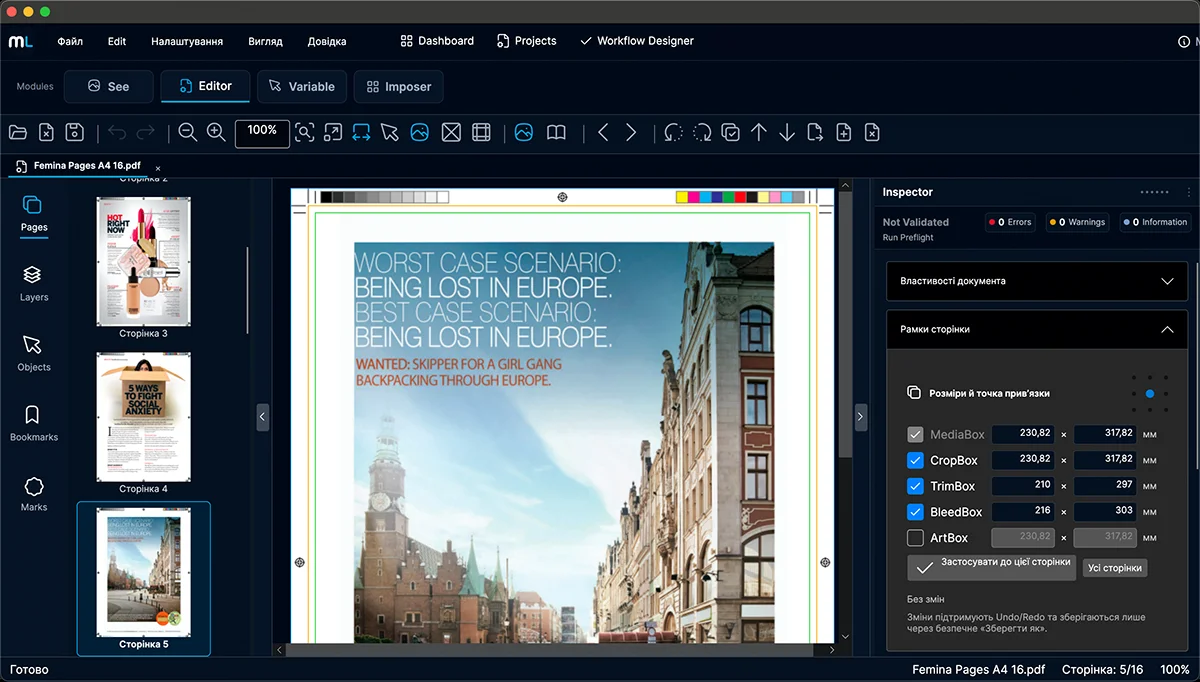 ML Editor Production Geometry — dark interface