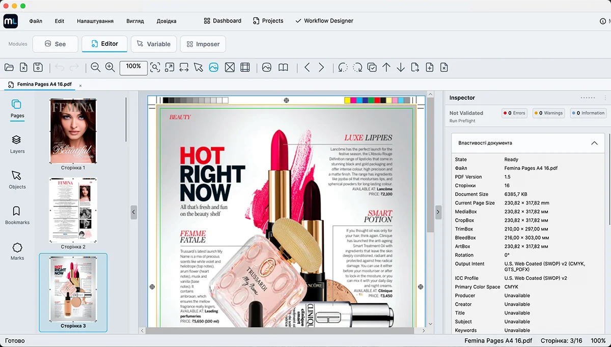 ML Editor Preflight — light interface